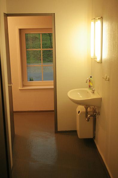 1. Etage - Bad