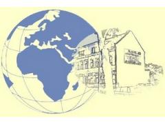 Logo Mende´s Haus- und Grundstücks-Service