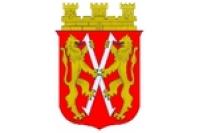 Wappen von Kirn