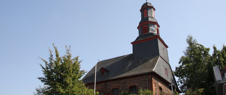 Über Neuberg - Standortinformationen